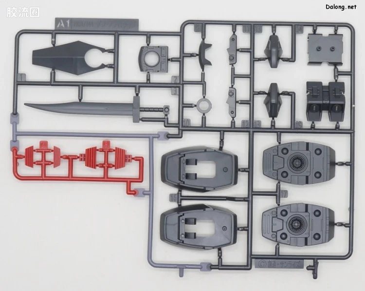 HGUC 网络限定版 MS-07H-8 飞行老虎 - 图片